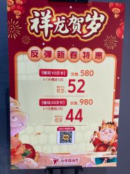 -反弹蹦床公园·亲子乐园·团建·派对(尚品奥莱店)