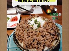 -二丁目食堂(铁西万象汇店)