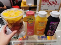 -九里香奶茶果汁(碧湖店)