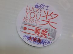 -WASHME大洗屋(西藏南路世纪联华直营店)