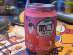 -喜井无限自助烤肉公司(领展中心城店)