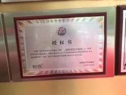 -昆明梦想医疗美容医院