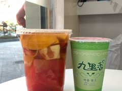 -九里香奶茶果汁(碧湖店)