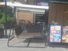 -福田口岸逸扉酒店创逸空间