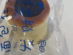 -贝紫Style(木马公寓店)