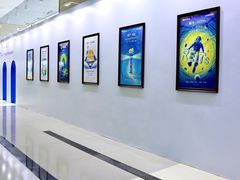 -荣超国际商会中心大堂咖啡厅(深圳国际商会中心店)