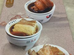 -宝香绑线肉骨茶(柏威年广场店)