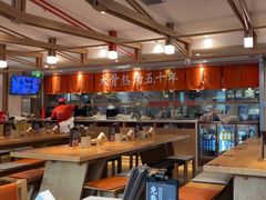 -味千拉面(金融街店)