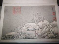 -台北故宫博物院