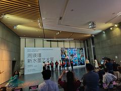 -中国版画博物馆