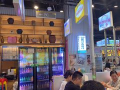 -金喜娜无限自助烤肉(泰达永旺店)