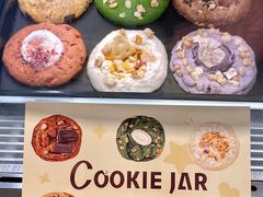 -CookieJar曲奇家(东方宝泰店)