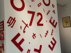-72 COFFEE(东朝阳路店)