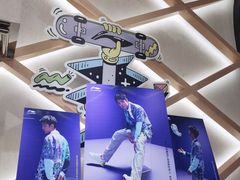 -李宁(苏州中心店)