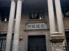 -两江国际影视城
