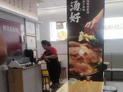 -回味鸭血粉丝汤(砂之船店)