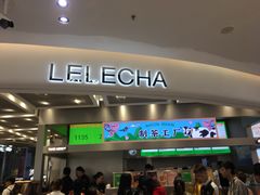 门面-LELECHA乐乐茶(新街口大洋店)