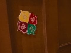 -紫莲花足道(柯桥古镇店)