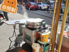 -慕民美食家