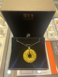 -周生生Chow Sang Sang(又一城店)