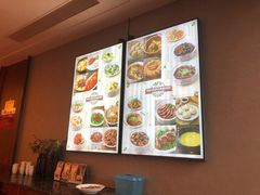 -和记小菜(大宁店)