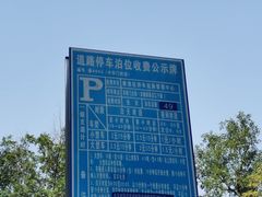 -小龙大肉面馆