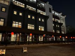 -杭州西溪喜来登度假大酒店