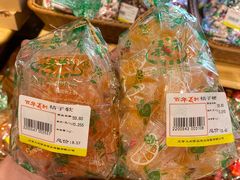 -百年义利(北兴路店)