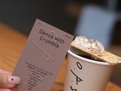 -O.P.S. CAFE