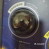 舌尖上的星球旅行