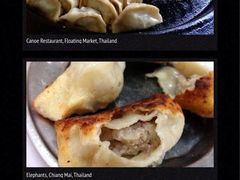 iphone_upload_pic-黄阿姨锅贴大王(万航渡路店)