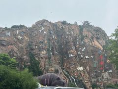 -西霞口神雕山野生动物世界