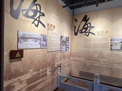 -烟袋斜街