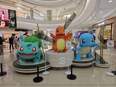 -凯德广场(金牛店)