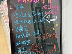 -爆爆手作·掐丝珐琅·Tufting·捏捏乐DIY团建集合店(朝阳店)