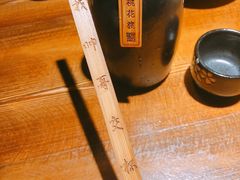 -繁·醉花亭小酒馆(鼓楼店)