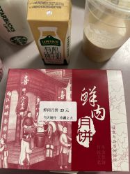 -复旦大学附属妇产科医院(黄浦院区)