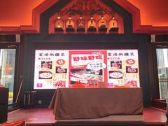 -宴语·新疆菜·大盘鸡·烤肉(北泉店)