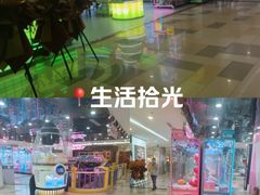 -鹏欣水游城