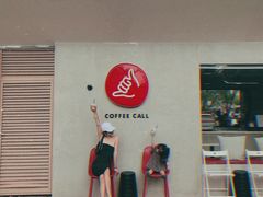 -COFFEE CALL(云锦路店)