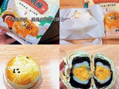 -神农美特好生鲜超市(丽华苑店)