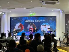 -音乐窝玩创中心·乐器声乐(海珠乐峰店)