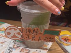 -大头椰·椰子鸡火锅(新梦店)