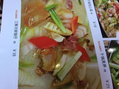-衢州人家(建国北路店)