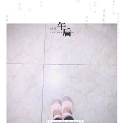 -艾薇芭蕾艺术中心