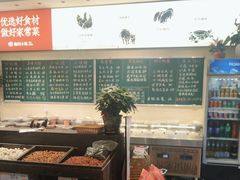 -湘村小灶·地道长沙菜·本地人优选(咸嘉新村店)