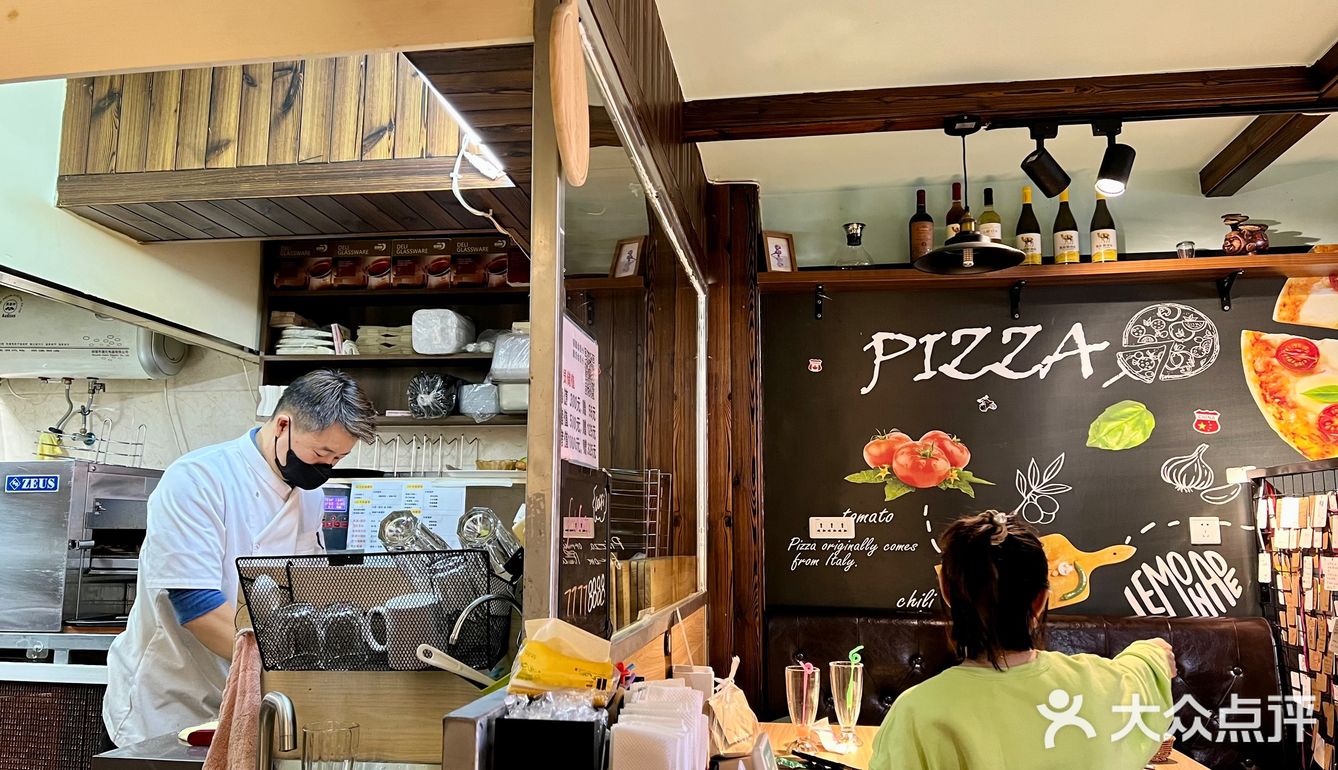 🍕爱吃披萨,不要错过福恋德