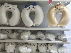 -美罗城