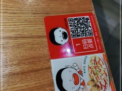 -江渔儿酸菜鱼(东二环泰禾店)