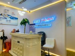 -时尚妈咪产后修复中心